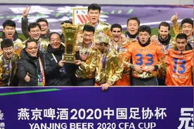 连续官宣！鲁能新老总上任，泰山名宿高度评价，李霄鹏确认离队图片