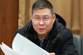 内蒙古一次性官宣4名正厅级干部落马，在职、退休各两人视频封面
