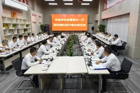 来了！中建八局一周要闻播报图片