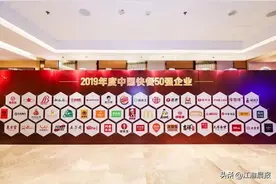 蝉联全国榜首！安徽这家本土快餐品牌继续领跑中式快餐图片