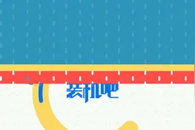 steam怎么加好友视频封面
