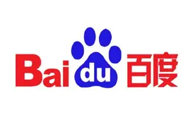 百度是怎么一步步变成Nobody的？图片