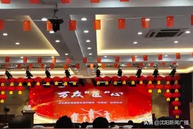 沈北6免6优惠！沈阳人看病可以找家庭医生啦！内附签约服务最新名单图片
