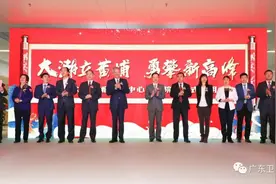 向世界顶尖肿瘤中心进军！中山大学肿瘤防治中心黄埔院区正式启用图片