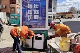 牙克石市城管执法局城市环境综合服务中心开展城区清洁行动图片