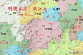 江西吉安行政区划史，新干峡江来迟晚，安福在吉安之前图片