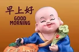 得之不易的驾照图片