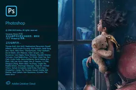 Adobe Photoshop CC 2020 快捷键大全图片