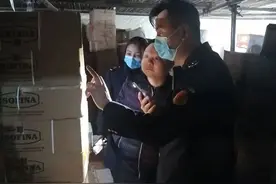 未经核酸检测 萍乡一家公司发现违规进口冷链食品图片