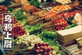 苍蝇小馆，食品工业化浪潮下的最后一丝人间烟火图片