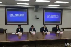 大连市中考日期定了！取消部分加试项目图片