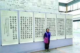 农妇苦练书法25年，一手漂亮正楷被媒体热捧，专家评价：太业余！图片