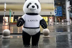 关掉仁恒店后LANVIN开业成都IFS，借力“熊猫”圈粉图片