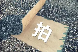 6月首拍！龙湖进军双湖科技城，永威携手金桥入驻高新图片