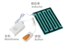 呼叫尿湿报警器图片