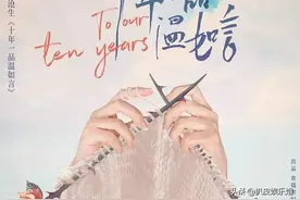 爽子这两人现在是要同归于尽了？丁禹兮杨超越新剧官宣？袁弘近况图片