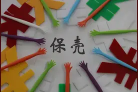 7次延迟回应上交所问询 *ST松江扭亏“保壳”压力不小图片