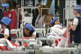 俄罗斯最大服装品牌Bosco在卡卢加州地区开设了生产工厂图片