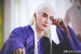 没有东华帝君的光环，高伟光眼角纹明显，还是你念念不忘的男神吗图片