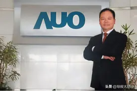 友达光电：演绎“平板传奇”，全球每十片车载屏两片产自这里｜30年，我与火炬高新区成长图片