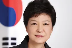 《朴槿惠自传》：绝望锻炼 了我图片