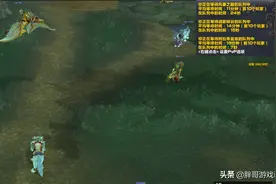 魔兽世界：佣兵模式被移除，转阵营成为可能，却无法解决根本问题图片