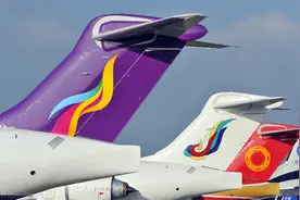 乌鲁木齐航空破产重整图片