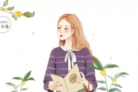 我带着两个妹妹，嫁给了一个叫耿直的男人图片