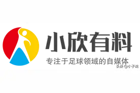 足彩干货——「赔率运用技巧篇」图片