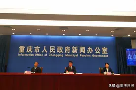 展出文物82件！大足石刻9月17日再次亮相国家博物馆图片