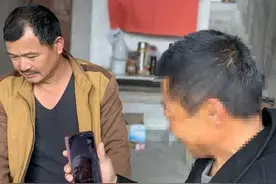 奇迹！遵义男子失忆30年，看疫情新闻触发老家记忆，终于见到83岁老母亲图片