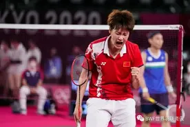 奥运她让中国女单昂首归来 陈雨菲续写李雪芮辉煌图片