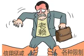 张恒富二代人设翻车，被指拖欠员工工资，恶意逃避债务成老赖图片