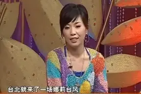 “悲伤歌后”患癌去世，长相平平、被公司解约，她凭什么这么火？图片