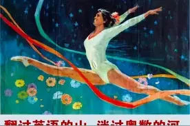 千万别轻易教孩子跳绳图片