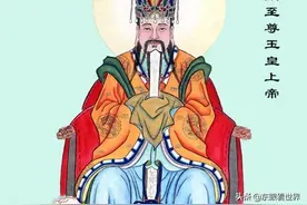 张玉皇老天爷的传说图片