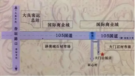 鳄鱼肉花胶 2026年鳄鱼胶好吗