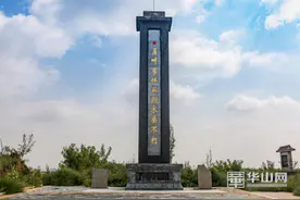渭南红色档案故事 响应“西安事变”崖畔寨一门三英烈 青史永留名图片