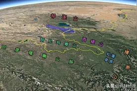 黄河向西流，在哪里？怎么回事图片