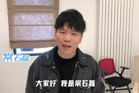 《我们的歌2》出洋相，39岁知名作曲家，来此节目成为新声歌手图片