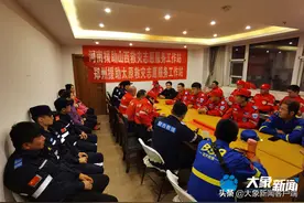 河南救援队出征山西，3天消杀24余万平方米，10岁男孩为救援人员送来“生日礼物”图片