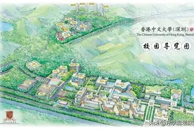 国内最强的中外合作大学排行榜，港中文，上纽，宁诺位列前三甲图片