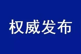 2020年无锡市区公办小学施教区划定图片