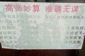 这才是真正的轻资产创业图片