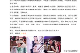 我单方面宣布，荣耀夫妇是bg之光图片