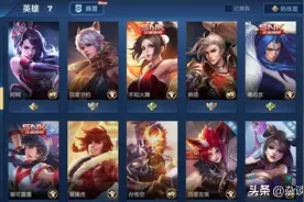 常用打野暴露段位！钻石选猴子，星耀选韩信，王者选他们图片