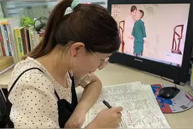 泰安一中教师在山东省诗词讲解大赛中荣获一等奖图片