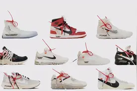 超长盘点！带你把那些Nike中的“钱包杀手”一次看个够图片