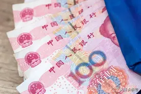 天津企业退休人员去世，丧葬费和抚恤金标准是多少？怎么计算？图片