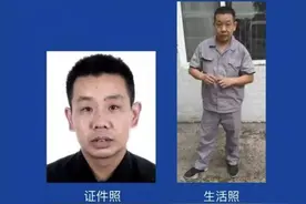 接娃放学遭面包车撞击，孩子被砍2刀需多次手术，特警封山搜捕行凶男子，传疑犯家庭情感纠纷引发图片